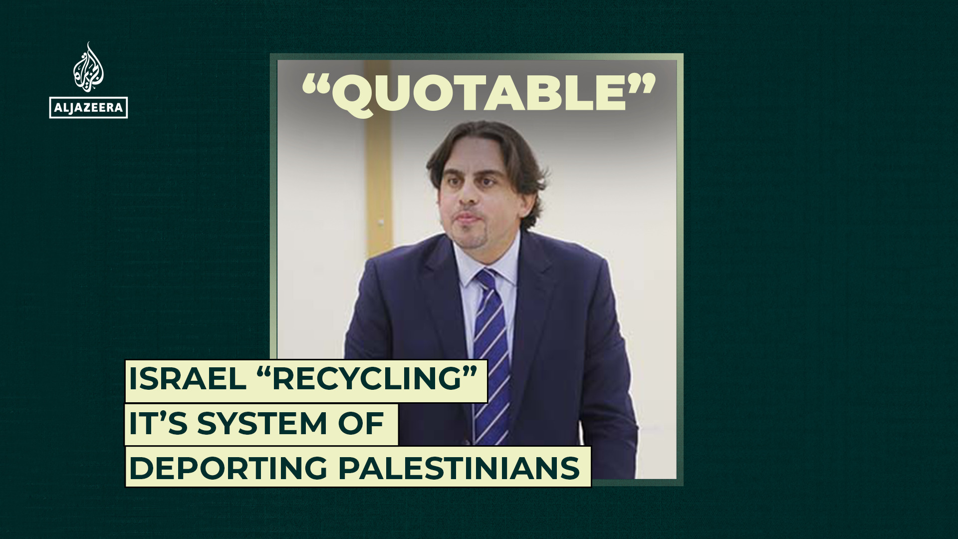 Israel “Recycling” it’s System of Deporting Palestinians