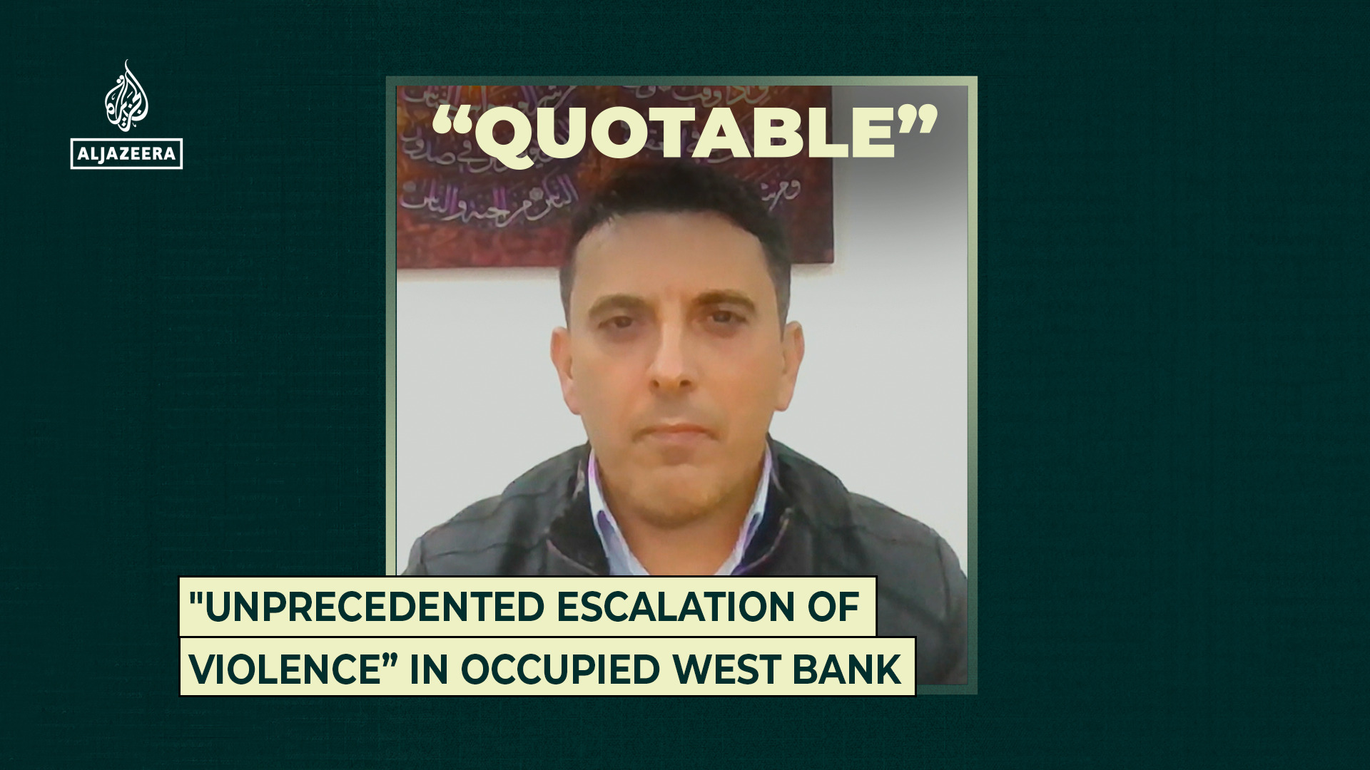 “Unprecedented escalation of violence” in occupied West Bank